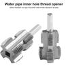 Plastic Internal Thread Opener Punching Drill Bit Die Kit PVC Pipe Threader Kit  Hand Tool
