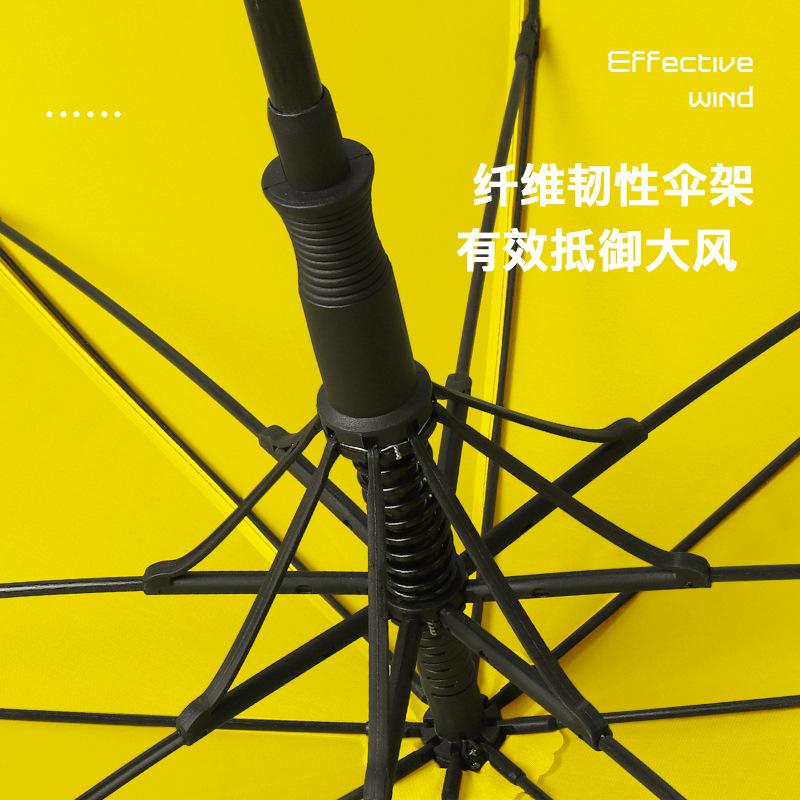 Водонепроницаемый рукав прямой стержень 8K автоматический зонт прямой стержень двухслойный зонт однотонный зонт с длинной ручкой