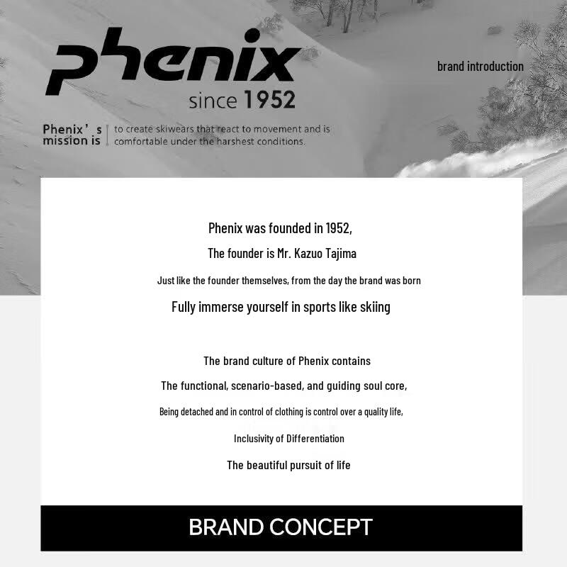 Унисекс походные ботинки Phenix для хайкинга и треккинга