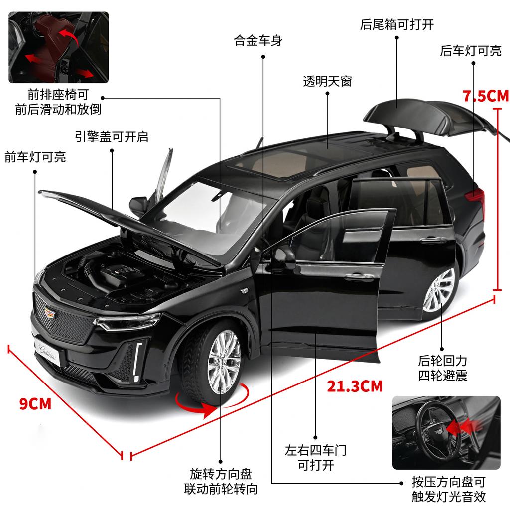 НОВИНКА 1:24 Cadillac XT6 Внедорожник Литой Модель Автомобиля Игрушка Металлическое Литье Под Давлением Оттяжная Машинка Со Звуком и Светом Игрушки для Коллекционирования Транспортное Средство