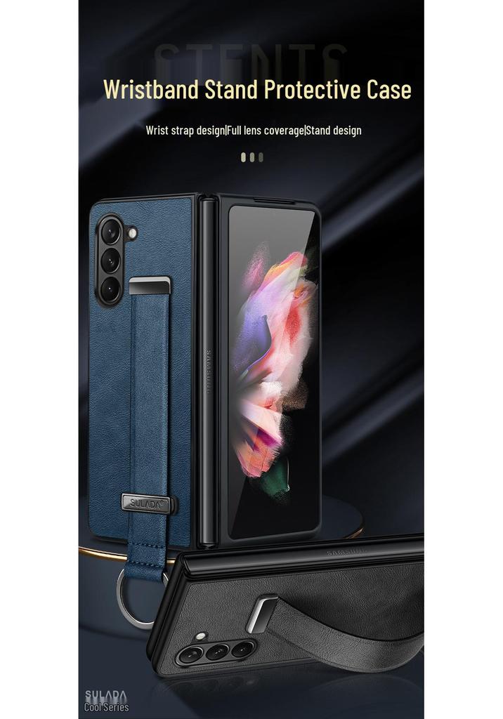 Чехол-подставка с текстурой кожи и ремешком на запястье для Samsung Z Fold7/6/5