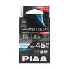 PIAA LEP127 Светодиод для габаритных огней Светодиодная лампа высокой яркости Серия 6000K 45лм T10 0.8Вт 2шт