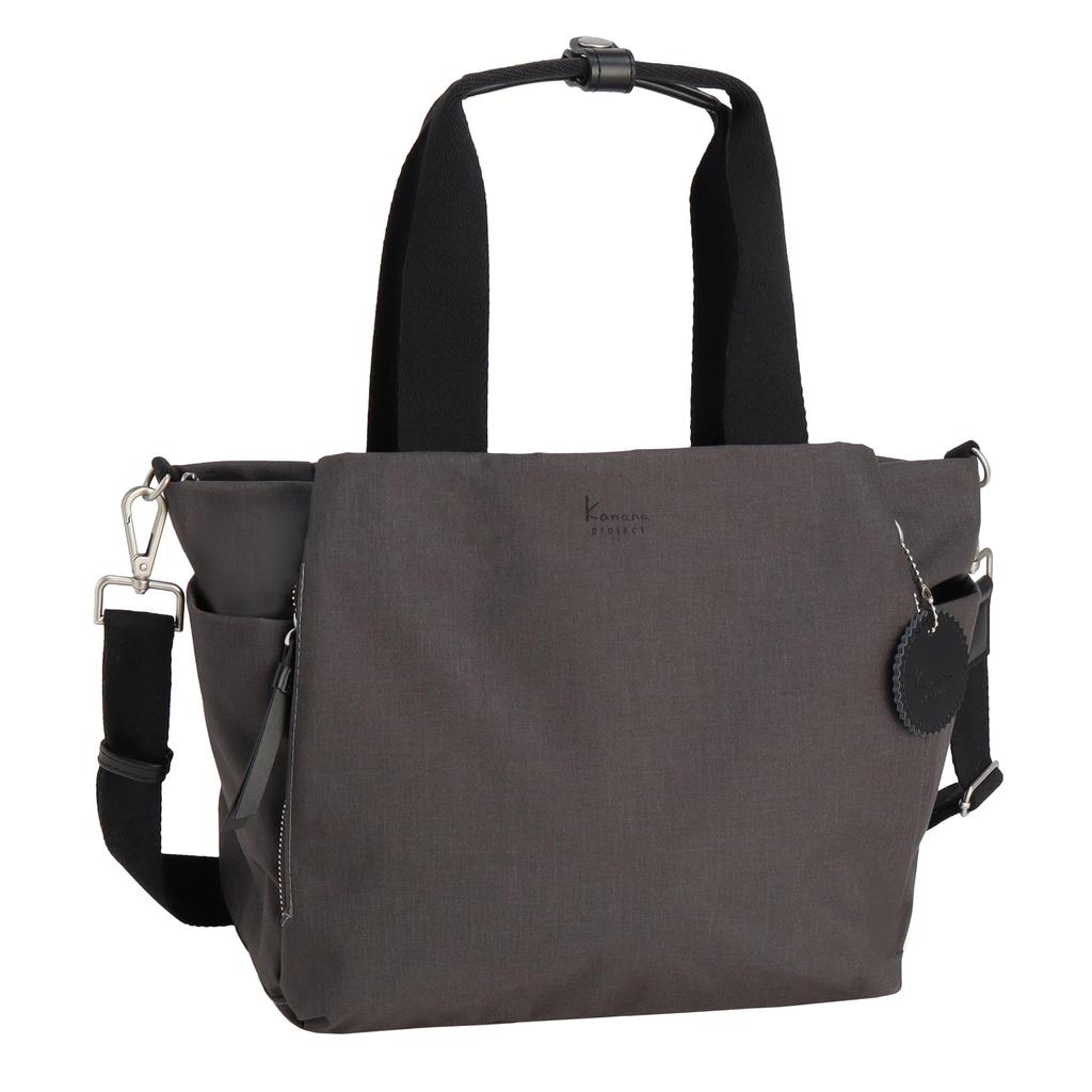 Kanana project Collection Shoulder Bag Salir 2 LTD 17964 2-Compartment No.