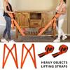 1 шт. ремни для переноски мебели, облегчающие труд при перемещении мебели, плечевые ремни для спины, подъемный канат для тяжелой мебели
