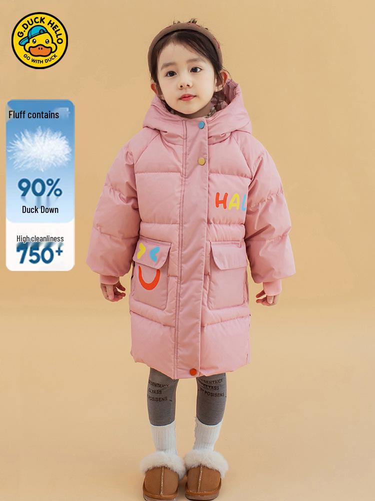 2025 Unisex Yellow Duck Down Jacket for Kids - Mid-Length, Thickened Winter Coat