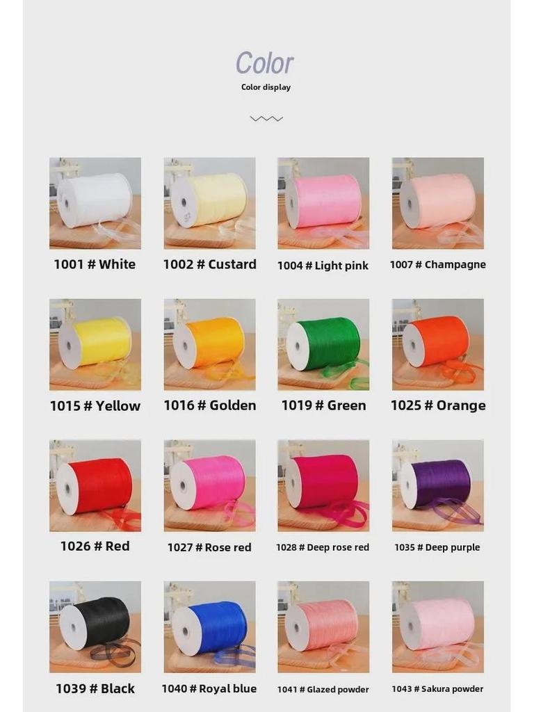 1 см прозрачная снежная пряжа лента для аксессуаров для волос и подарочных пакетов