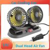 12V Car Cooling Fan 360° Adjustable Dual Head Air Circulator Fan USB 2 Speeds Automotive Electric Fan For Dashboard SUV