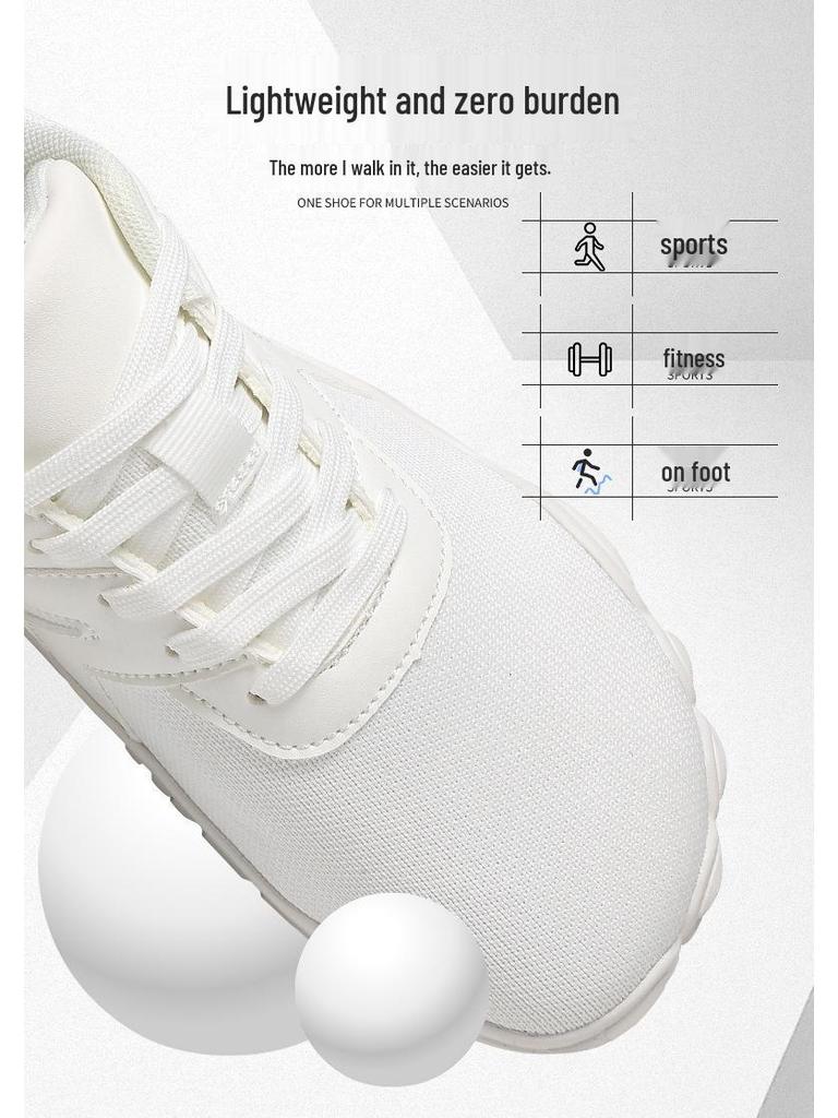 Широкие barefoot кроссовки из Flyknit: Дышащая, нескользящая повседневная спортивная и походная обувь.