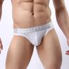 Мужское нижнее белье Мужские трусы Новинки Мужские сексуальные трусы с низкой посадкой Нейлоновое нижнее белье Трусы для мужчины