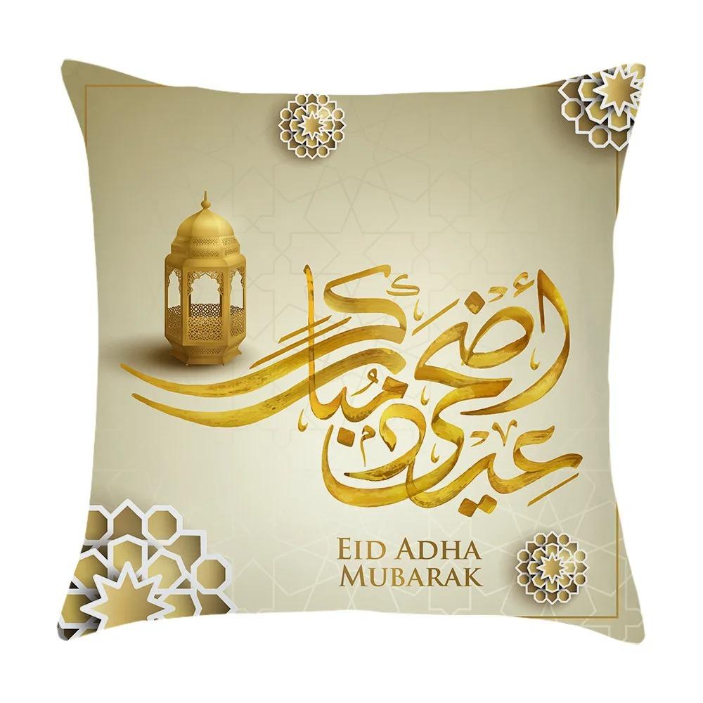 Moon Star Bedroom Sofa Decor Printed Cushion Cover Eid Mubarak Home Decor Pillow Cover Ramadan Islamic Party Supplies