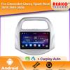 9Inch Wireless Carplay Android Auto Car Radio Multimedia Stereo For Chevrolet SPARK BEAT 2018 2019 Wifi 4G GPS 2din Dvd