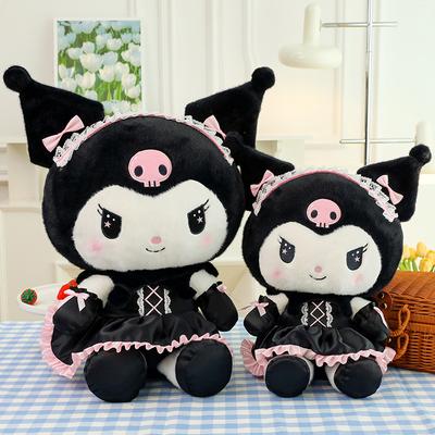 Креативная новая плюшевая игрушка для новорожденного кукла Куломи в темной юбке автомат