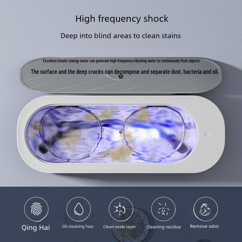 Компактный электрический бокс для чистки очков, часов, ювелирных изделий и кистей