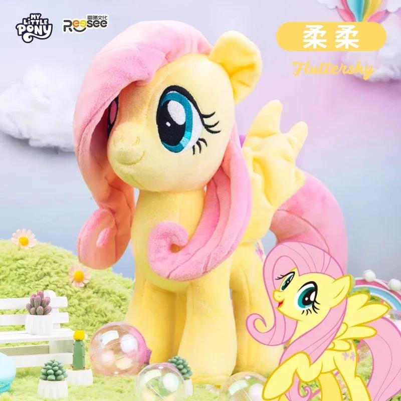 30/35 см Плюшевые игрушки My Little Pony Дискорд Чирили Сумеречная Искорка Пинки Пай Флаттершай Рейнбоу Дэш Мягкая набивная игрушка-единорог