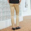 Men's Talent Man Slim-Fit Straight-Leg Casual Trousers