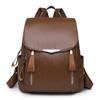 Women's Flap Backpack Solid Color PU Leather Large Capacity Female Daypack Backpack Rucksacks Casual Travel School Bag