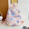 Adorable Nylon Backpack For Kids Cartoon Pattern Unisex Lightweight School Bag