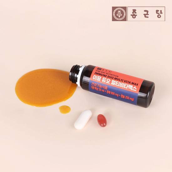 Chong Kun Dang Immune Duo Мультивитамекс 7 упаковок (запас на 1 неделю)