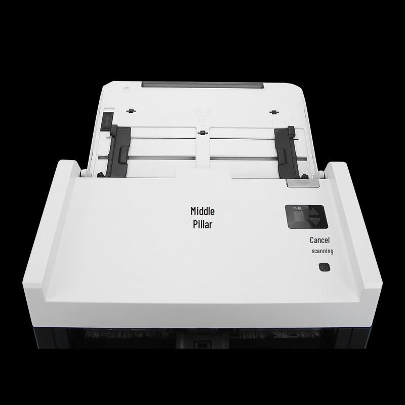 Zhongchu Automatic Duplex Document Scanner CN plug (adapter included)