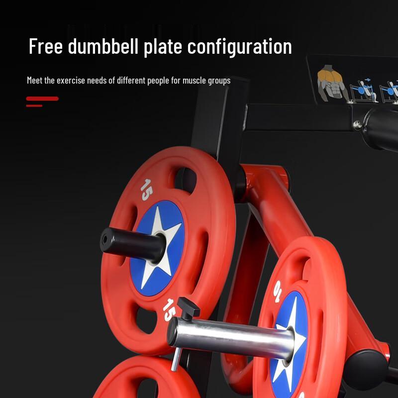Jinghulian Strength Training Equipment