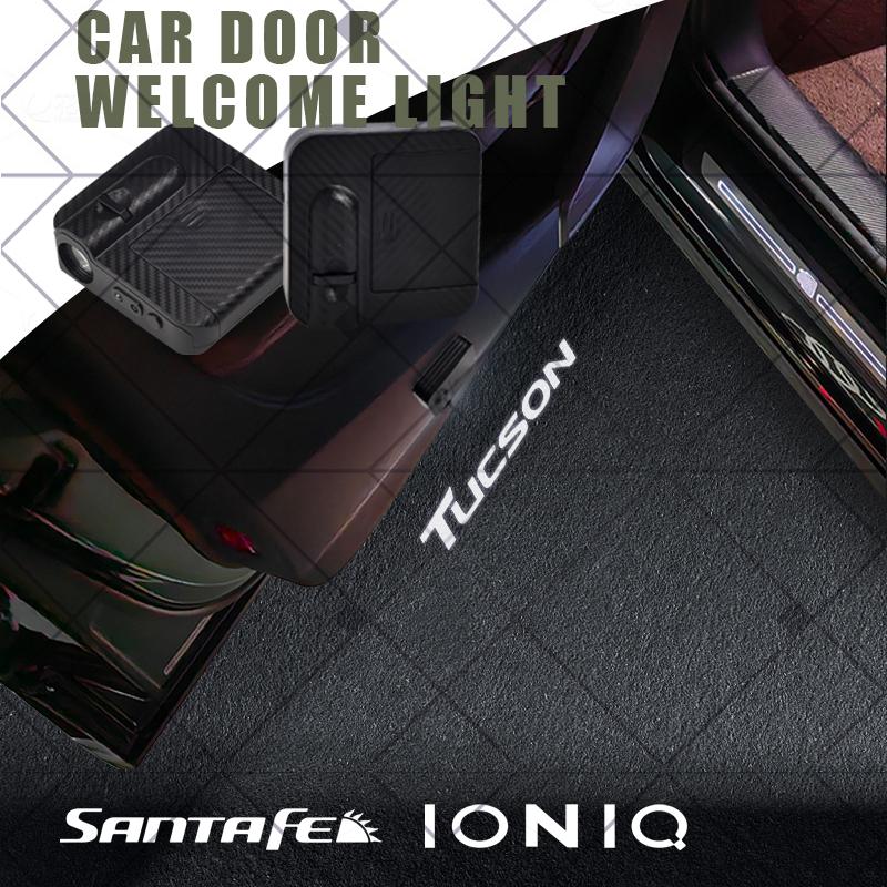 1/2Pcs For Tucson Santa Fe Ioniq I10 I30 IX35 N Line Logo Car HD Projector Lamp LED Auto Door Welcome Light Accessories