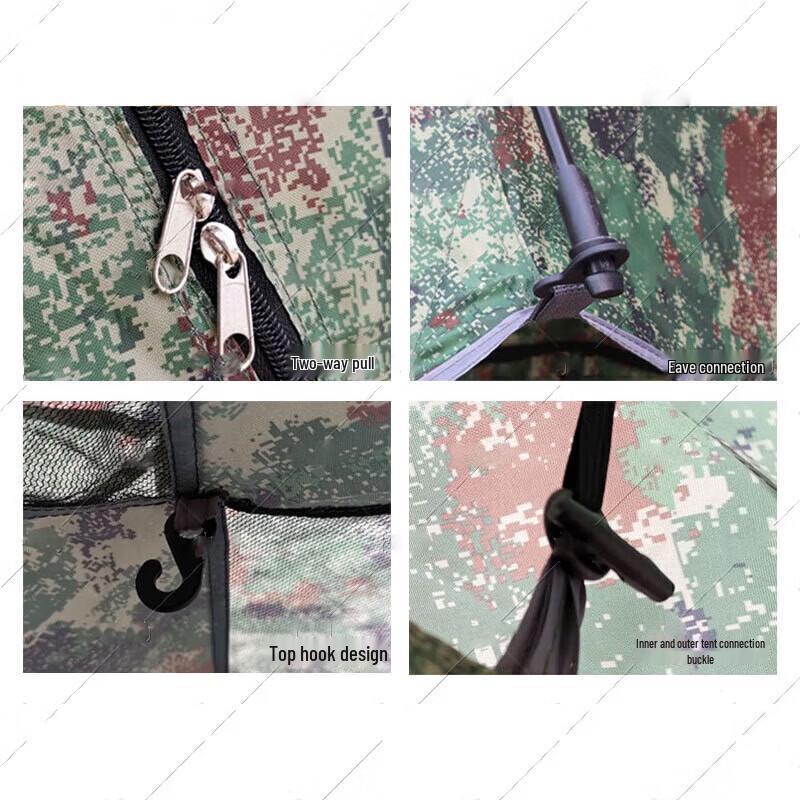 Shunshun Outdoor Camouflage Camping Gear