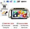 Android 14 Carplay Auto Для Nissan March Micra K12 2002 2003 2004-2010 Навигация GPS Автомагнитола Плеер Мультимедиа 4G+WIFI Стерео
