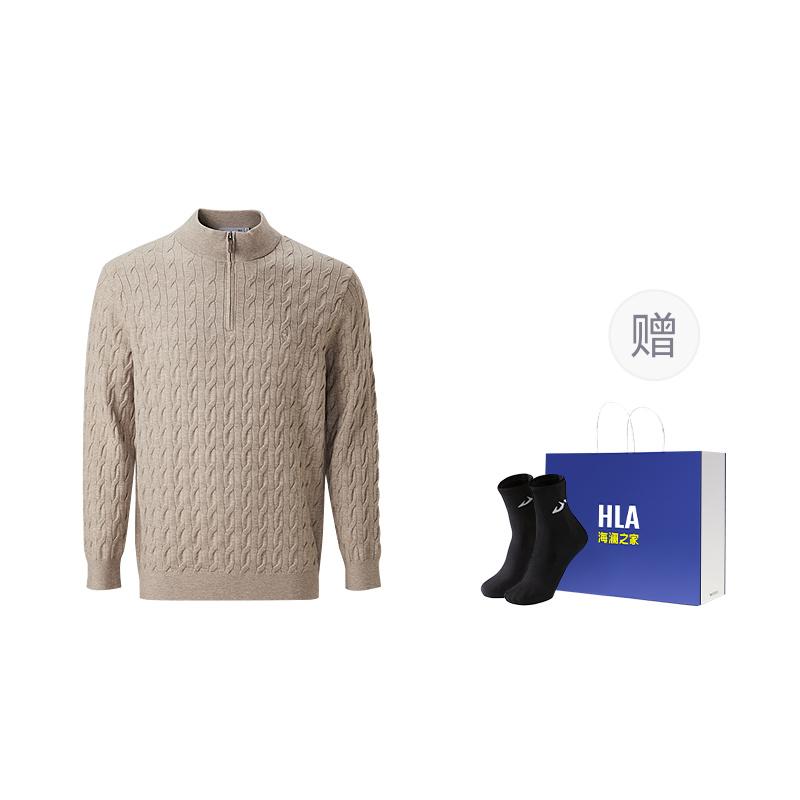 HLA Knitwear Men's Half Open Collar Moderate HNZAW3F069A
