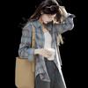 Women's Casual Plaid Long-Sleeve Shirt Jacket