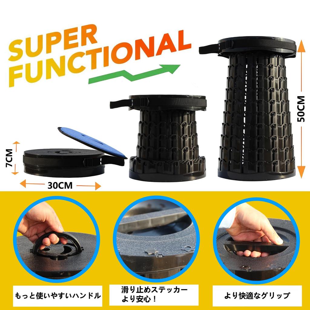 ALEVMOOM Upgraded Folding Height Load Seat Cushion 8th Generation Folding Folding Outdoor Outdoor Folding Sports Indoor and Outdoor Cushion and