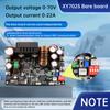 XY7025 adjustable step-down power supply DC12-85V CNC DC constant voltage and constant current module 25A/1750W