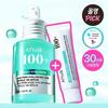 PDRN Hyaluronic Acid Capsules 100 Serum 30mL Special Set (+ 30ml Cream)