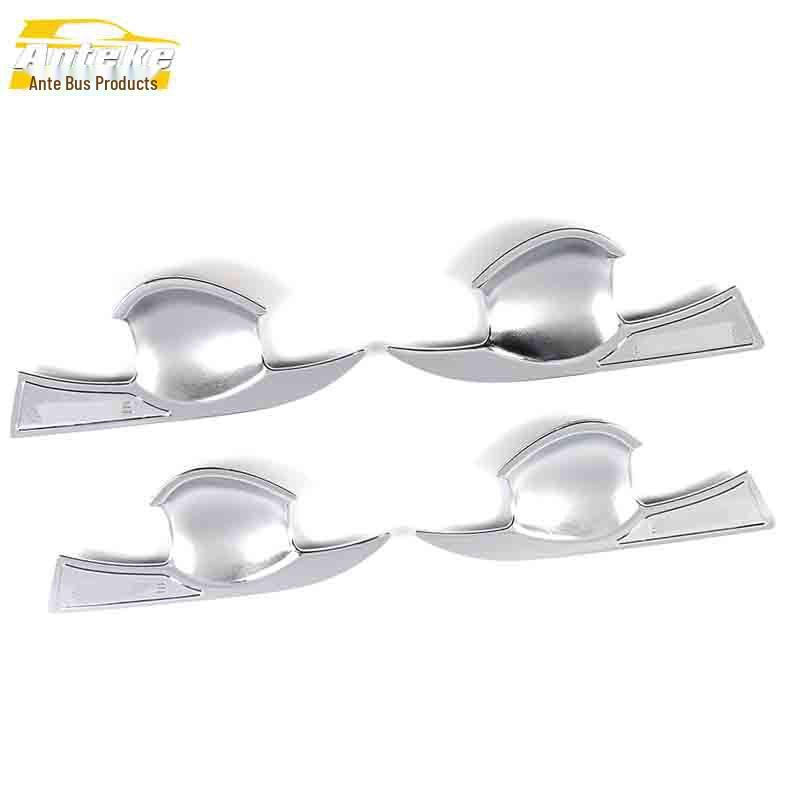 JAC Refine S7 Door Bowl Electroplated Anti-Scratch Cover Sticker