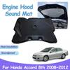 For Honda Accord 8th Gen CP CS Inspire 2008~2012 Car Engine Hood Sound Pad Heat Insulation Cotton Fireproof Interior Accessories