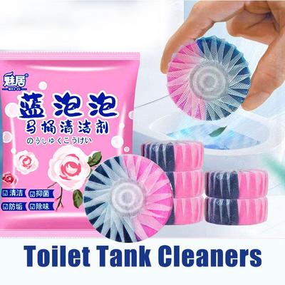Дезодорант для туалета Blue Bubble, чистящее средство для туалета, шипучая чаша, дезодорант, освежитель, дезодорант, ароматизатор, бытовой инструмент для туалета