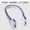 Waterproof swimming nose clip silica gel nose plug reusable 2-piece