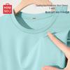 MINISO Мужская охлаждающая футболка с защитой от солнца из ледяного шелка