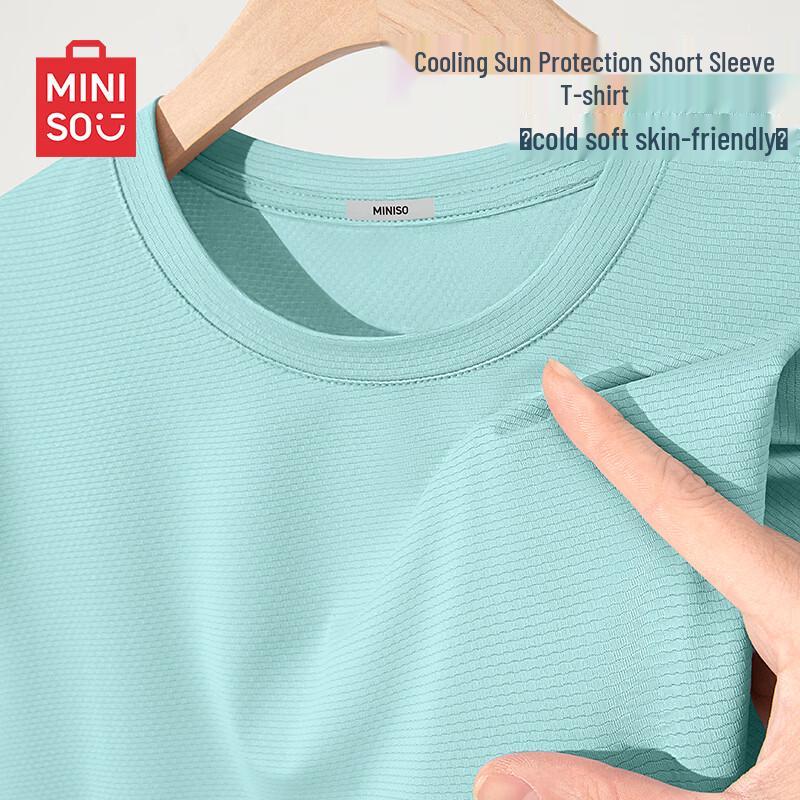 MINISO Мужская охлаждающая футболка с защитой от солнца из ледяного шелка