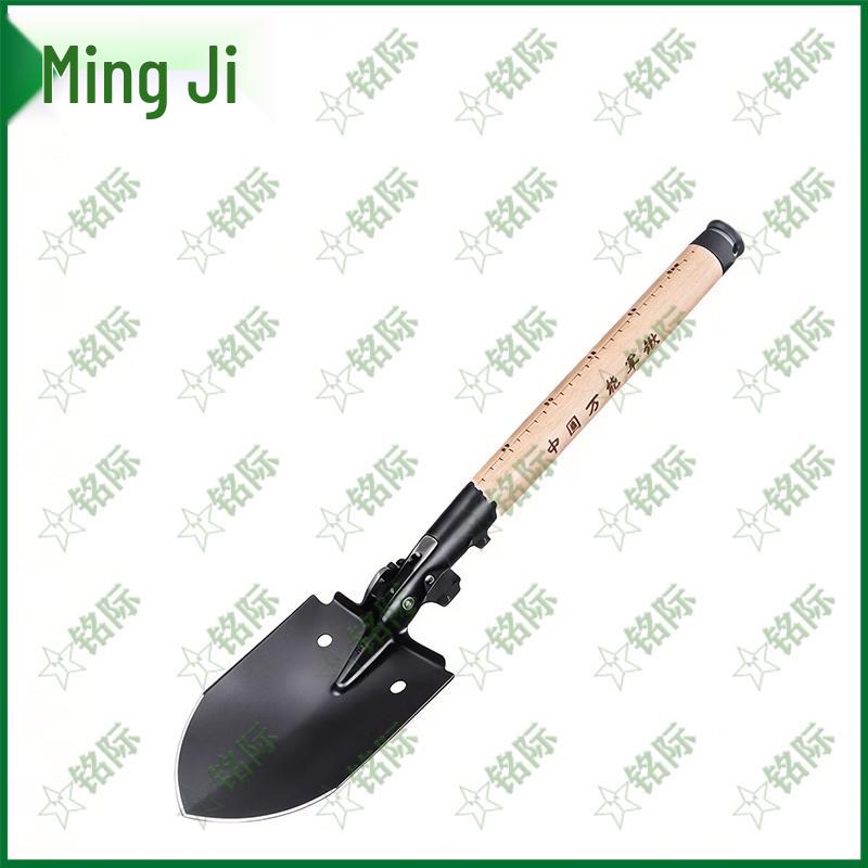 Mingji Multifunctional Outdoor Survival & Camping Tools
