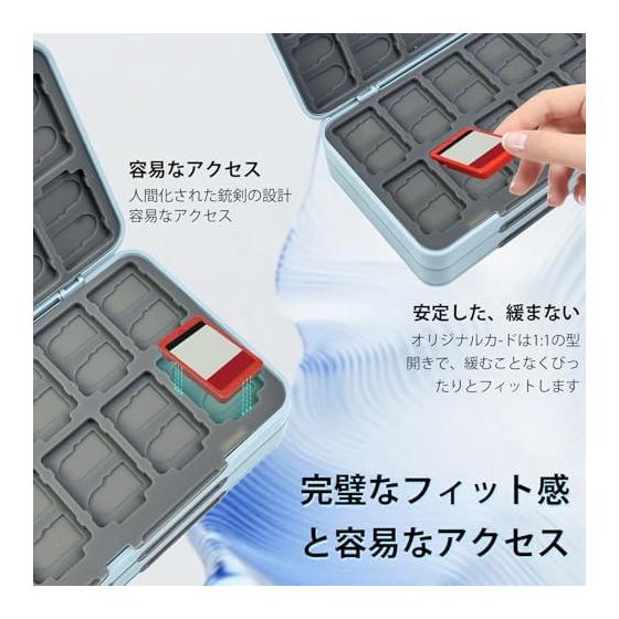 Game card case Compatible with game card Switch/Lite/OLED, magnetic opening/closing, hard shell, neat storage, scratch resistant, dust resistant,