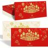 Wedding Gift Envelope Pack of 10, Christmas Gift/Currency Envelope 7.1 × 3.5 Inches, Gold Foil Design Gift Envelope