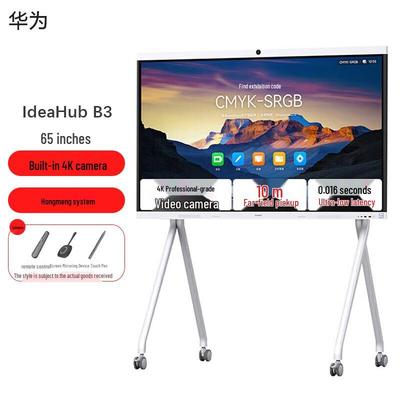 Huawei Интеллектуальный конференц-дисплей IdeaHub B3 65 дюймов (Китайская версия)