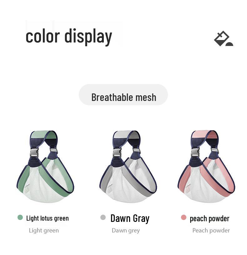 Слинг-переноска для новорожденных с поясным стульчиком, без рук