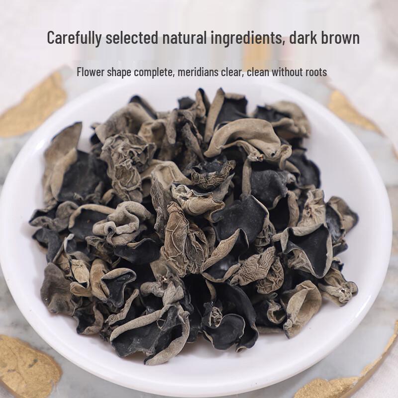 Dried Mushroom & Black Fungus Combo
