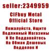 Настенный плакат с кофе Металлическая табличка 20x30 см