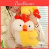 Очаровательная мультяшная плюшевая игрушка-цыпленок, друг для обнимашек, подарок на день рождения для детей, мягкая и забавная
