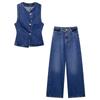 Spring and Summer Women's Sleeveless Denim Trousers Set Cropped Vest Top + Wild Basic Women's Wide Leg Long Pant Suit