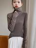High Neck Chunky Knit Wool Sweater - Women's Solid Color Thick Base Layer Top with High Elasticity for Autumn and Winter