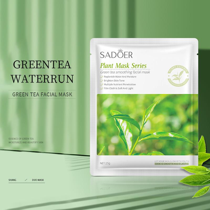 Sadoer Маска для лица серии Botanical Mask Увлажняющая маска для лица