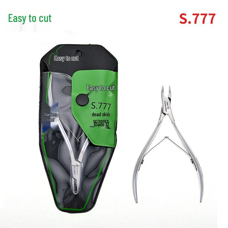 Yixiu S·777 Набор кусачек и ножниц для кутикулы из нержавеющей стали - Легкий срез, маленькое лезвие, инструмент для маникюра